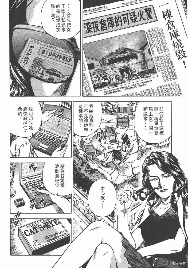 第22卷