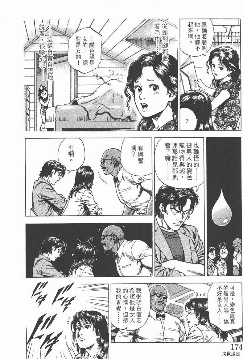 第22卷