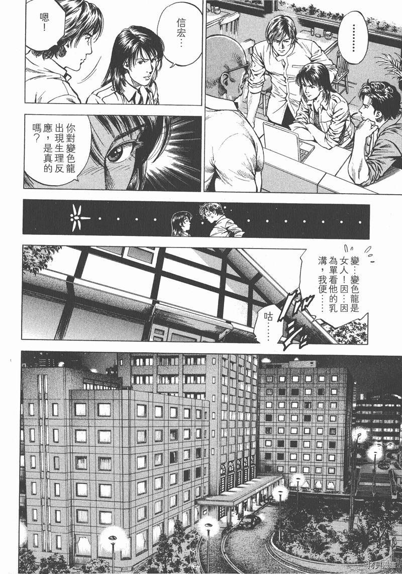 第22卷