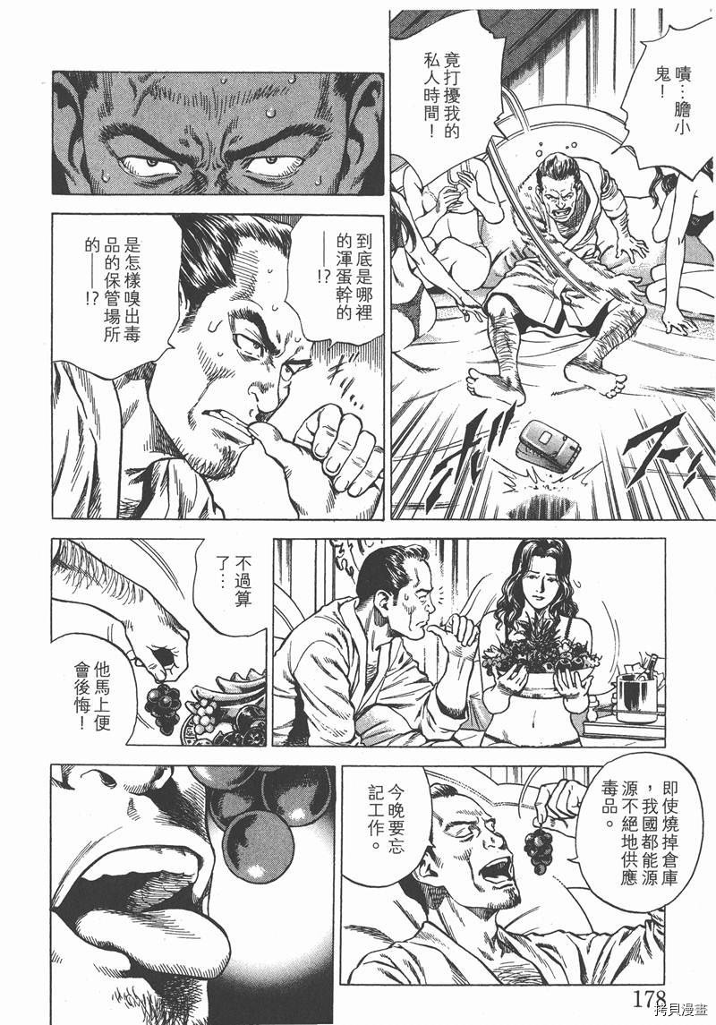 第22卷