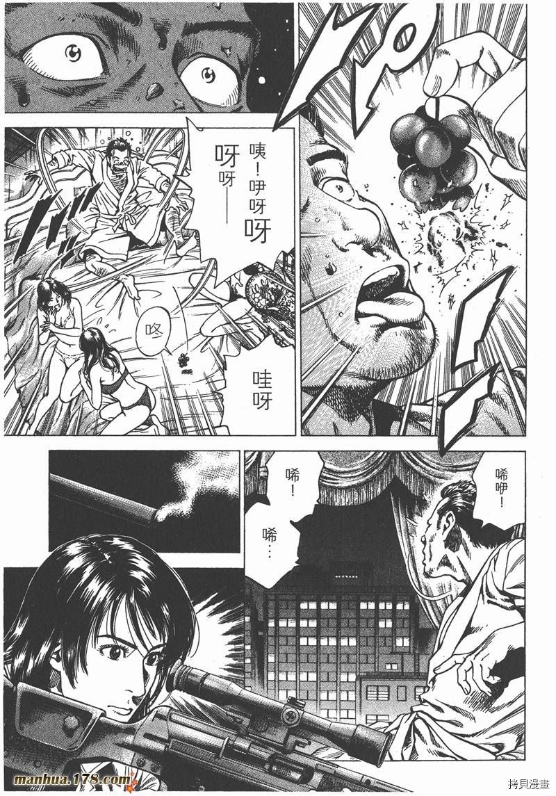 第22卷