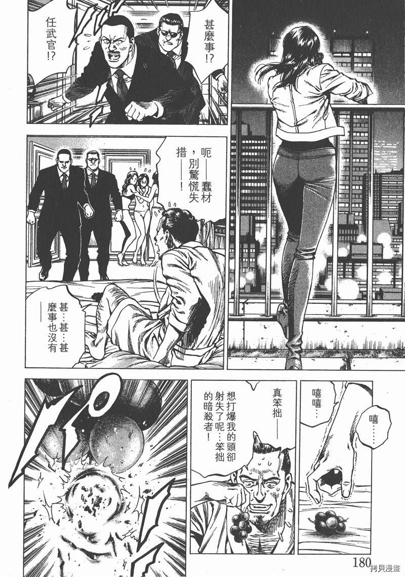 第22卷
