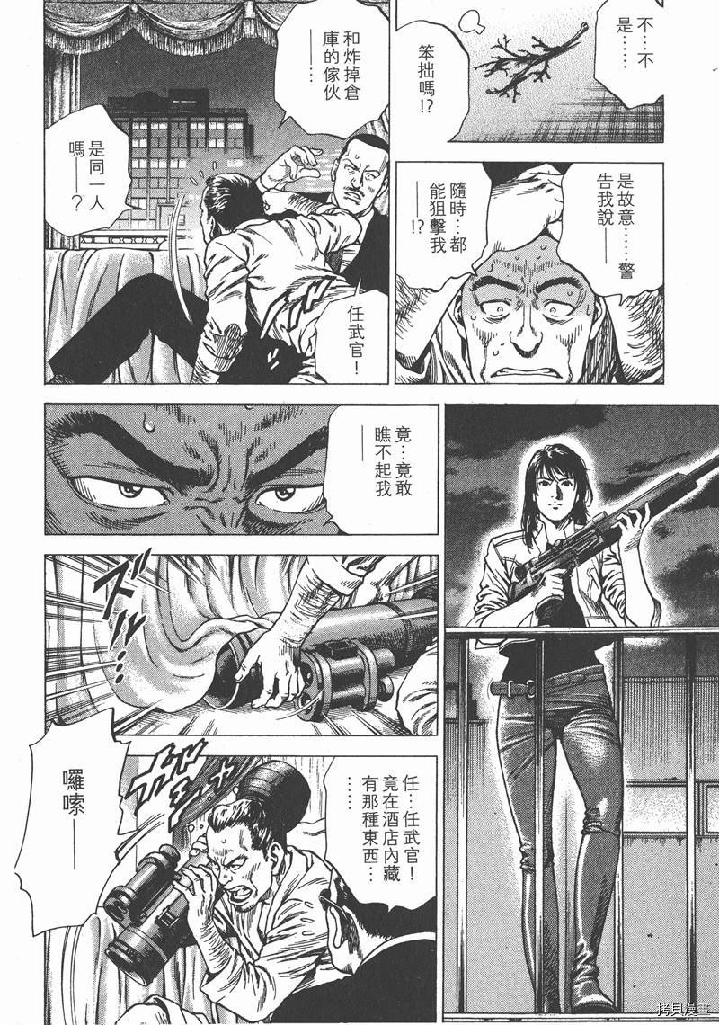 第22卷