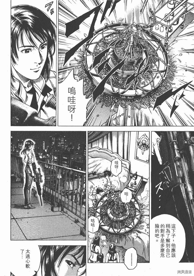 第22卷