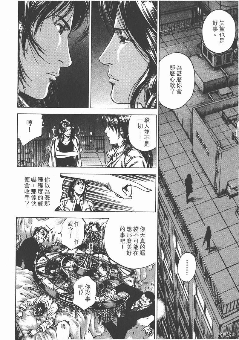 第22卷