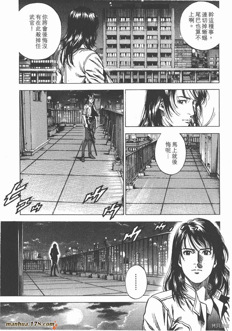 第22卷