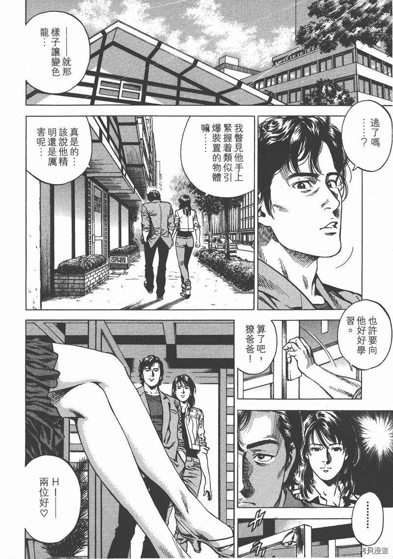 第22卷