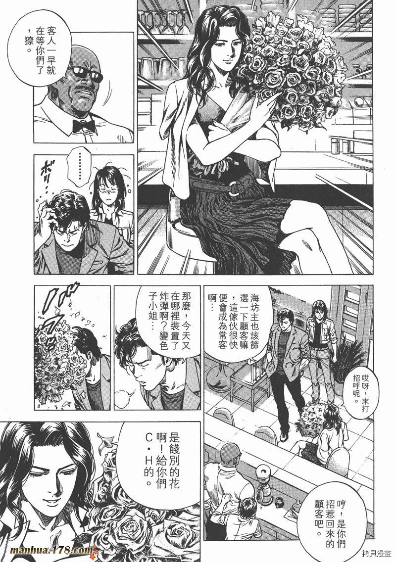 第22卷