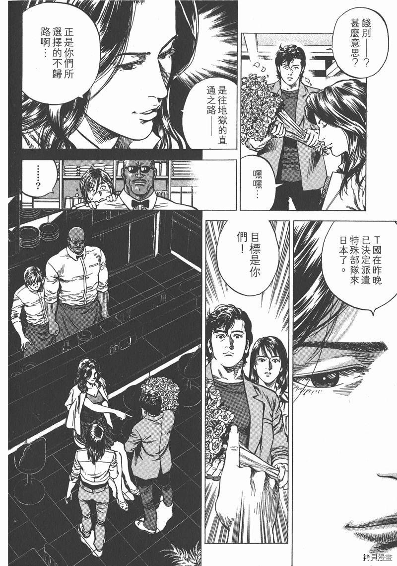 第22卷