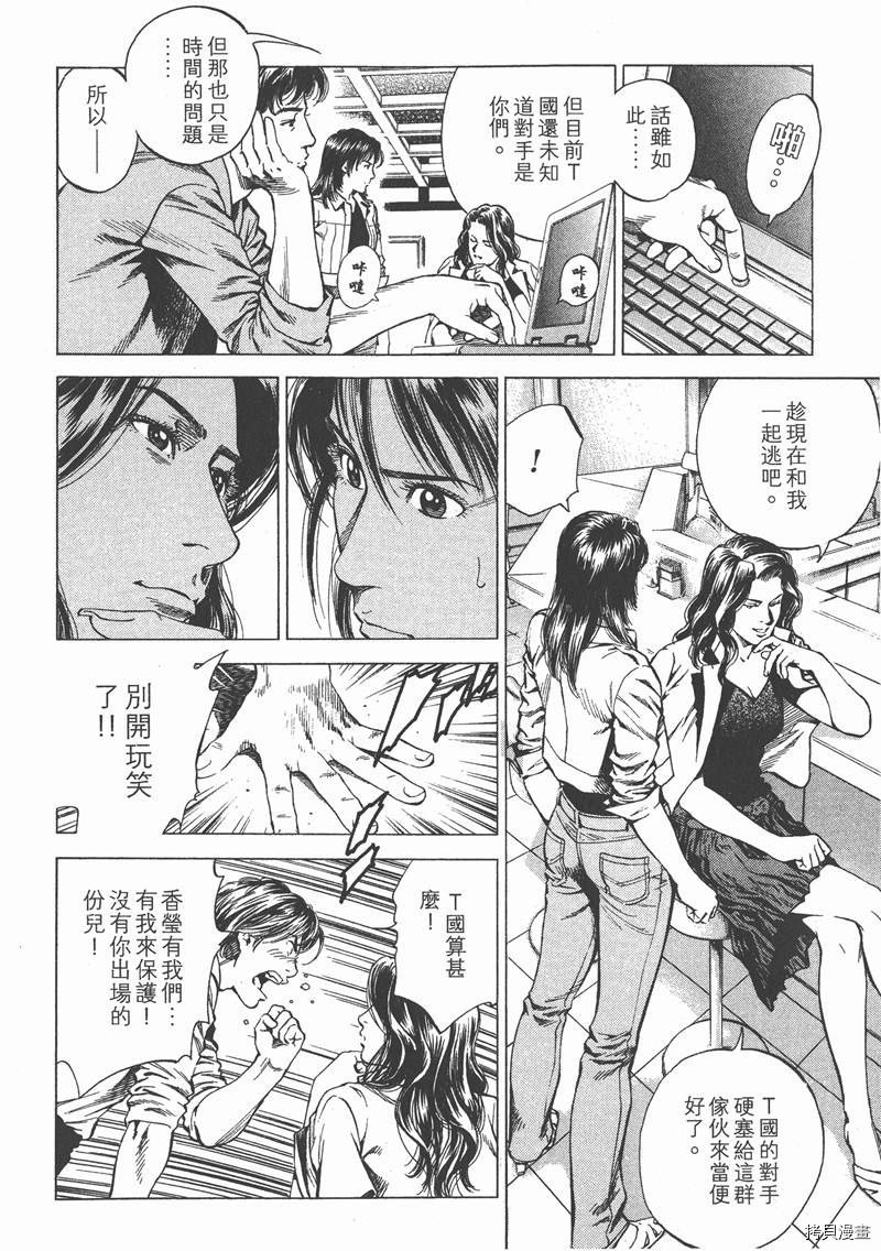 第22卷