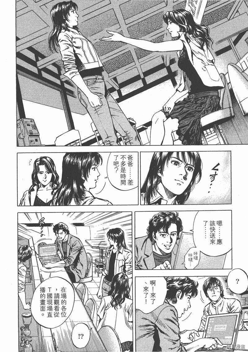第22卷