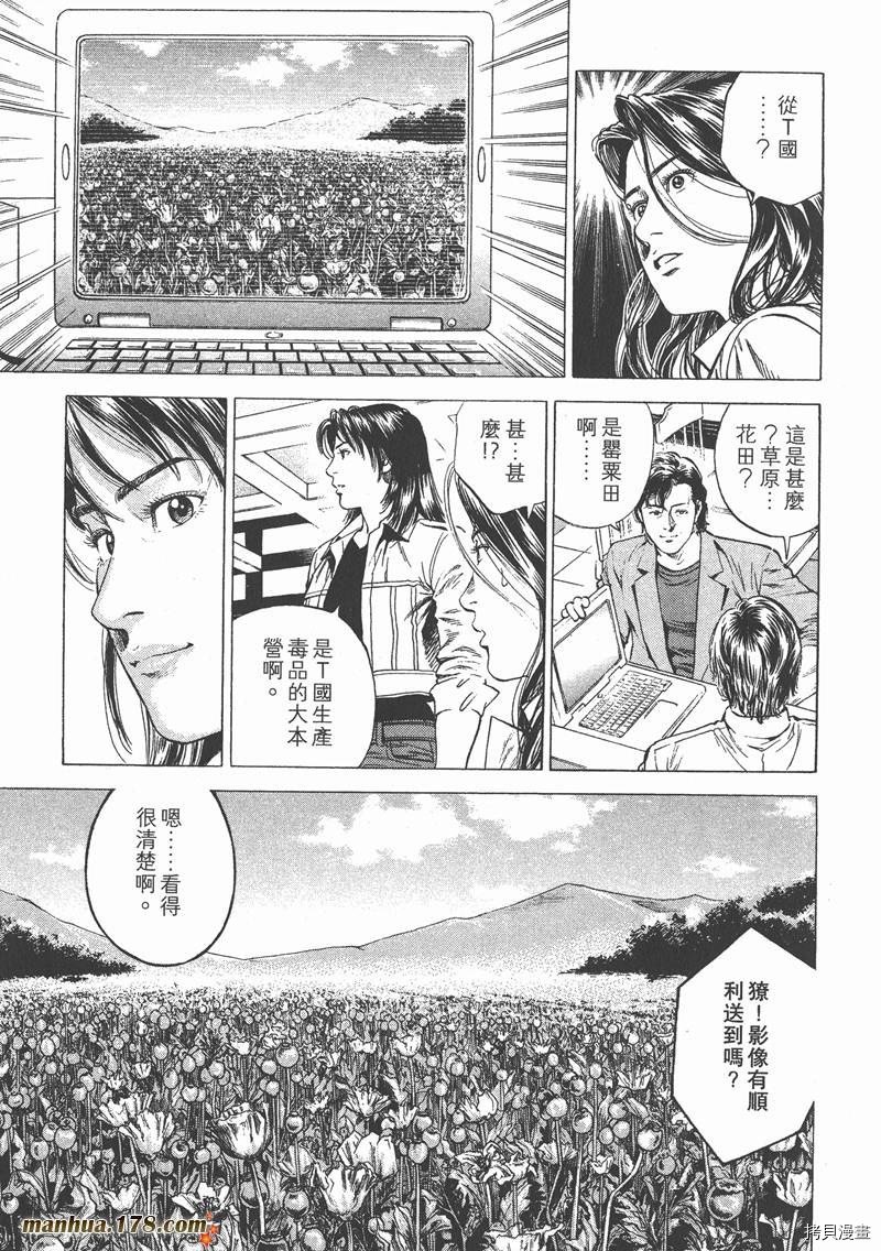 第22卷