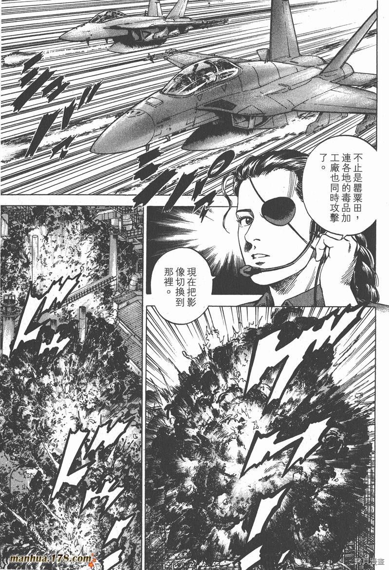 第23卷