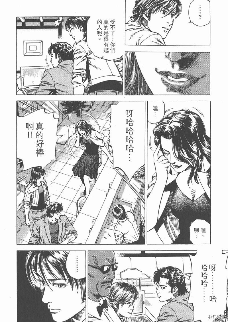 第23卷