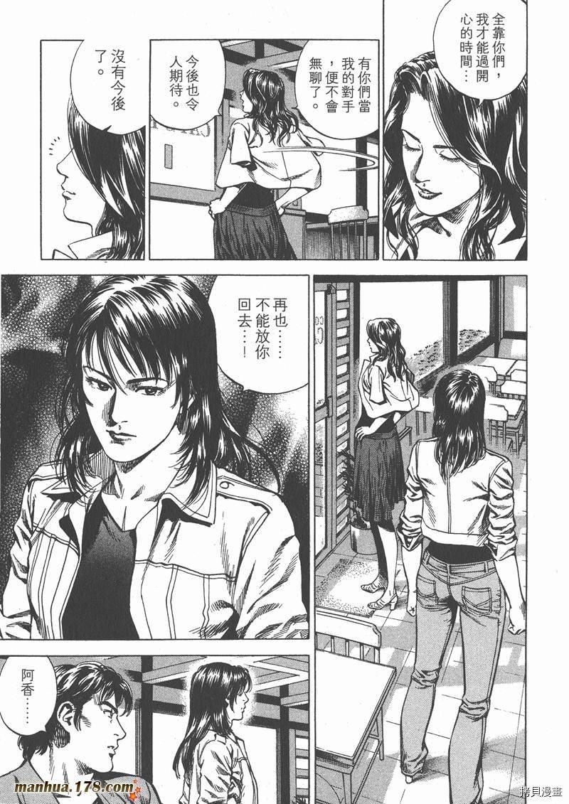 第23卷