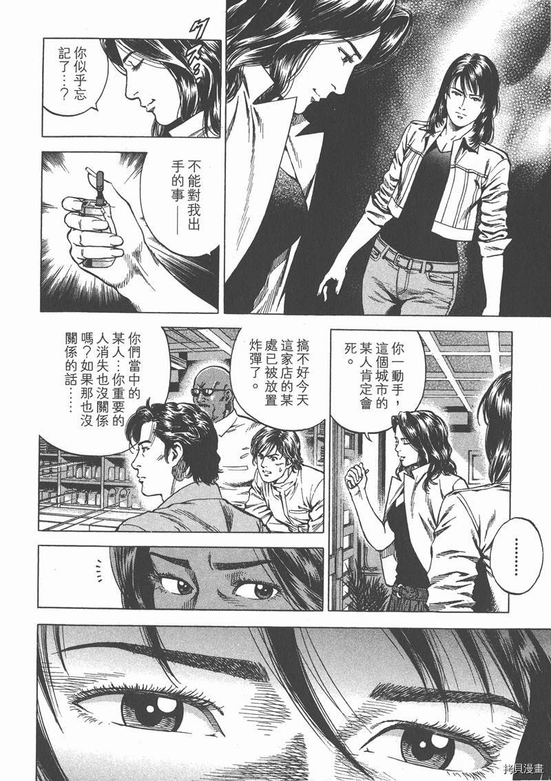 第23卷