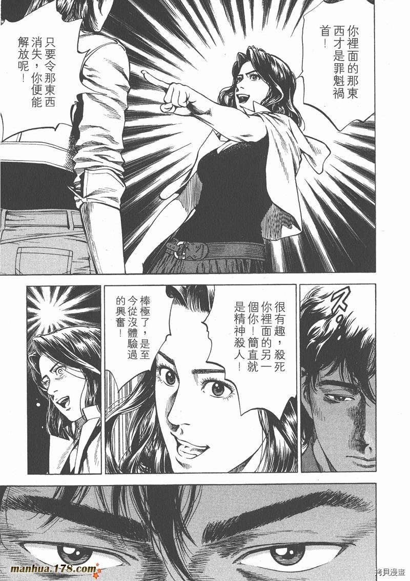 第23卷