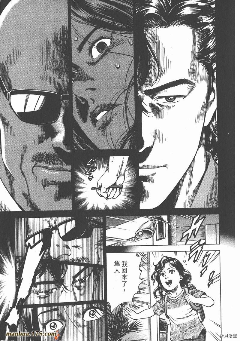 第23卷