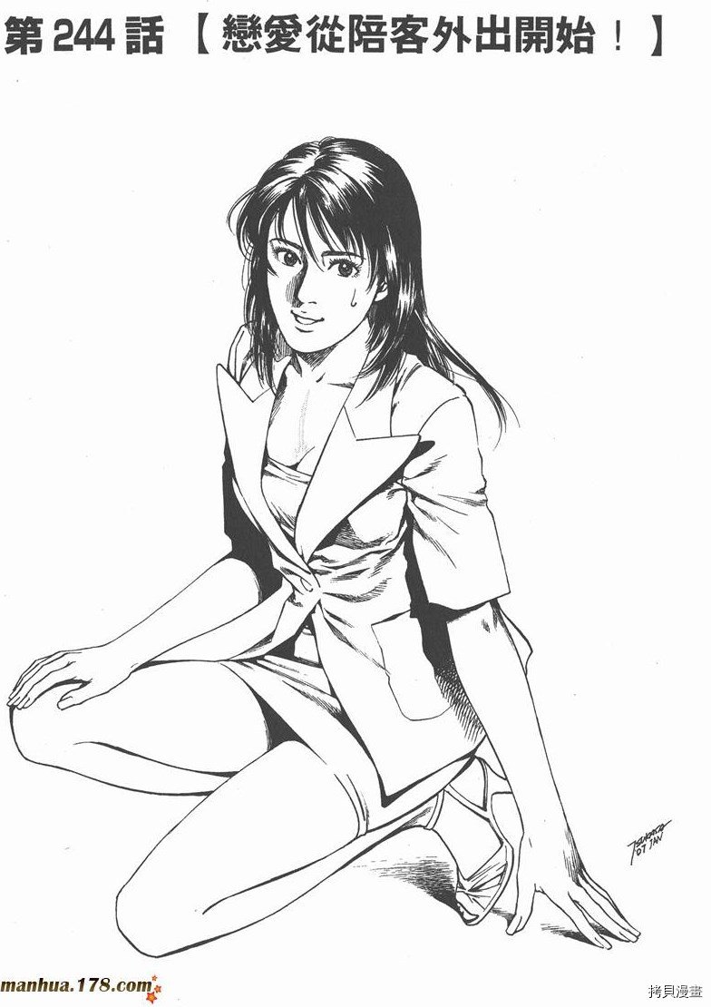 第23卷