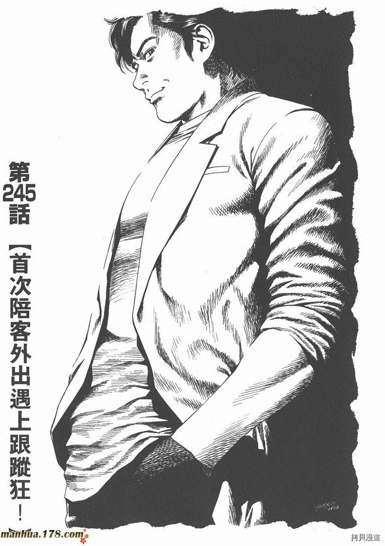 第23卷