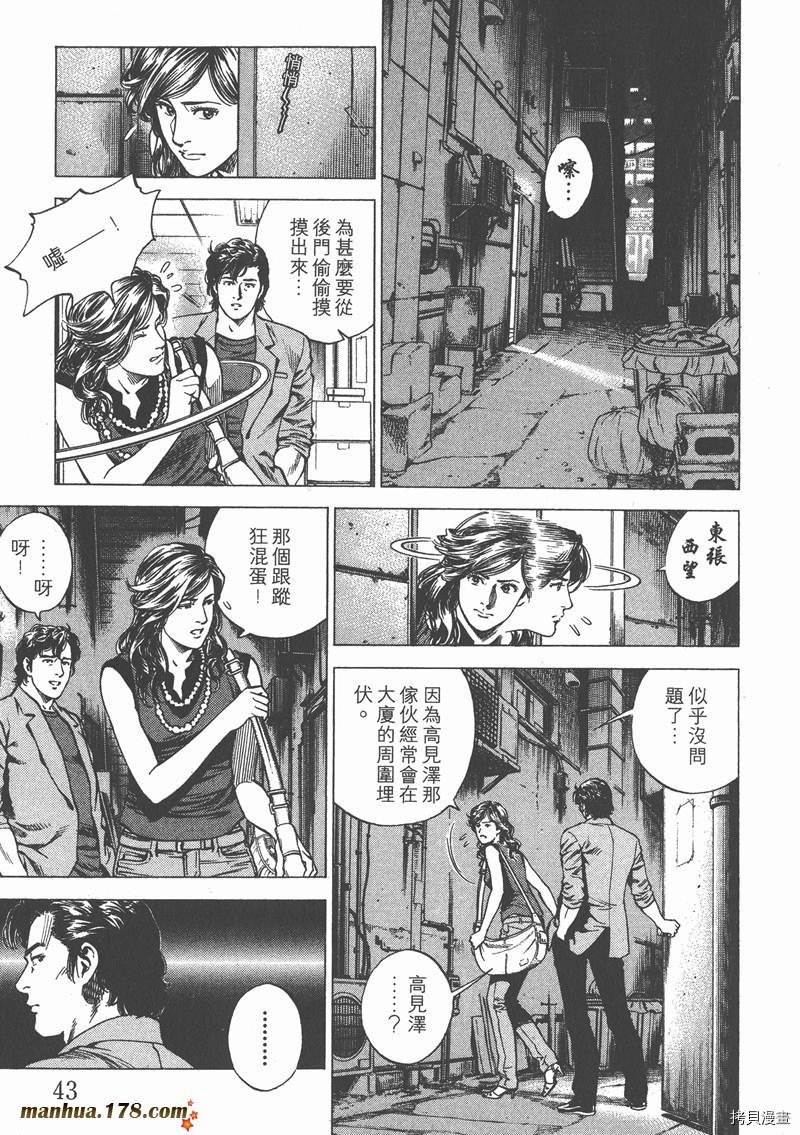 第23卷