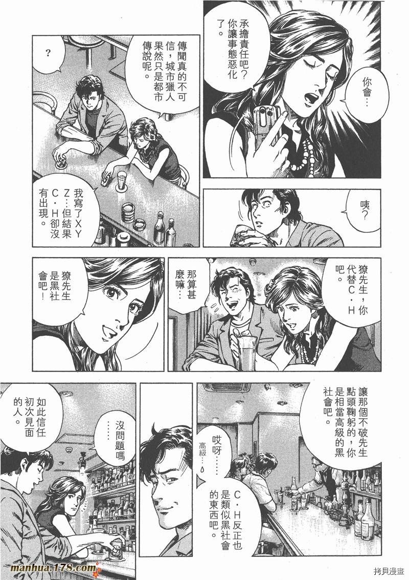 第23卷