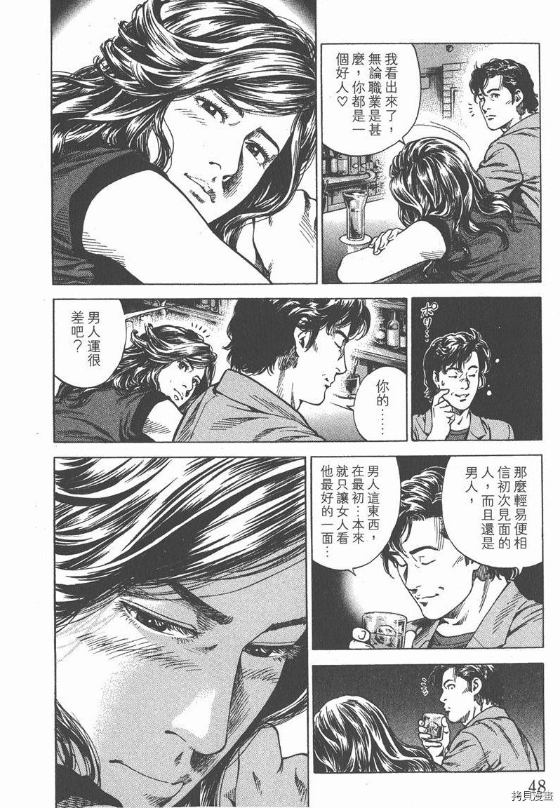 第23卷