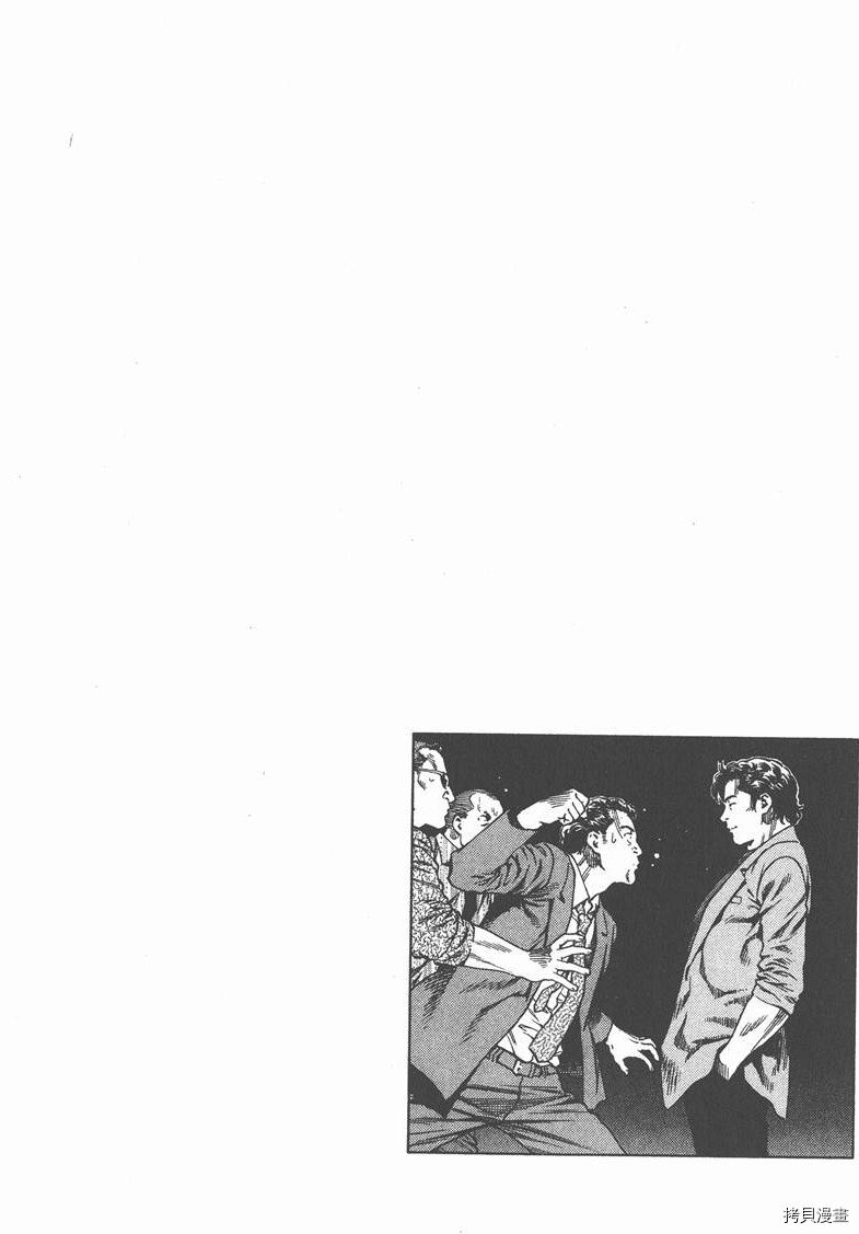 第23卷
