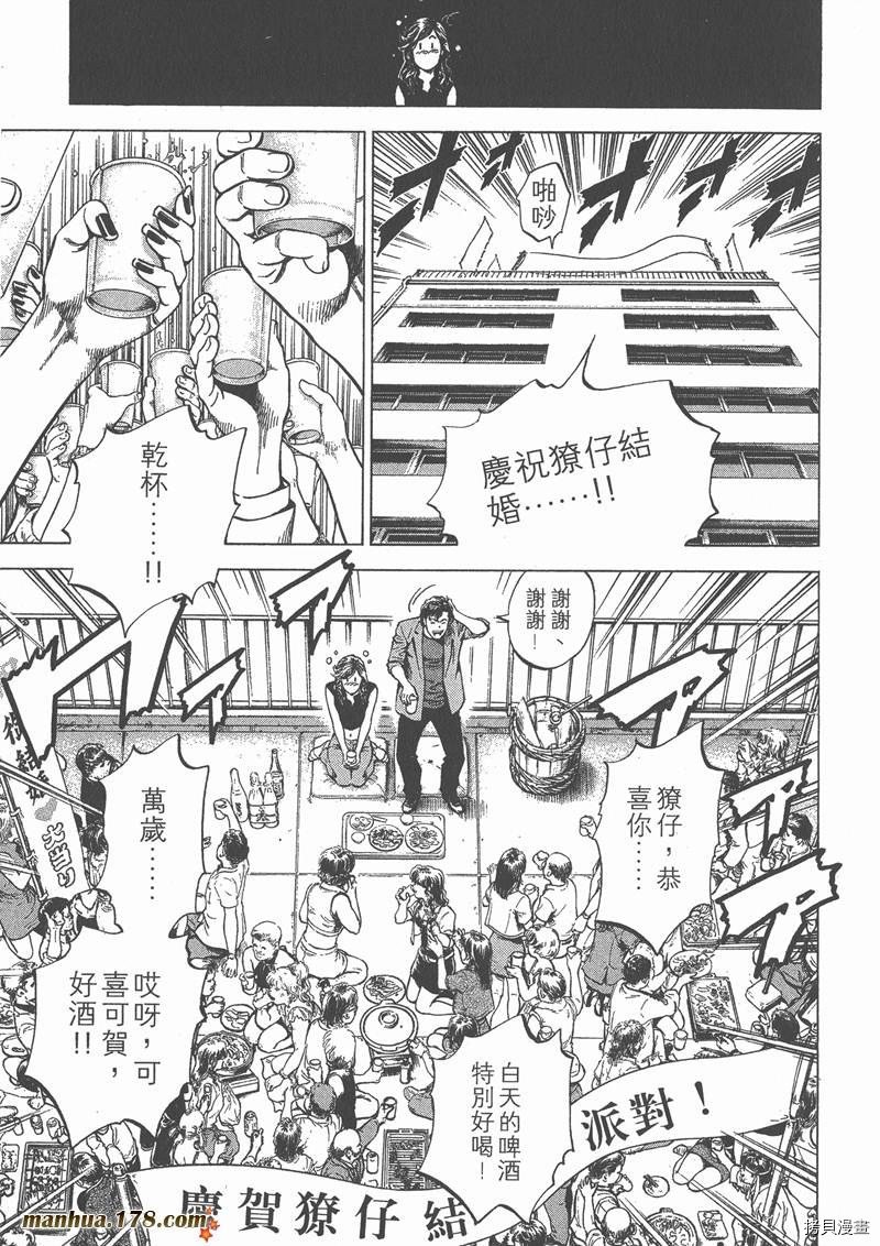 第23卷