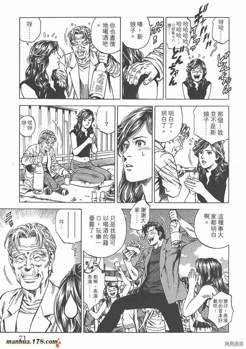第23卷