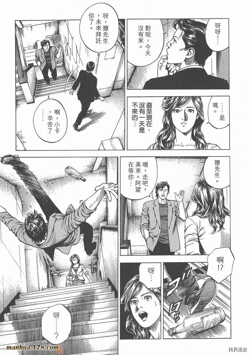 第23卷