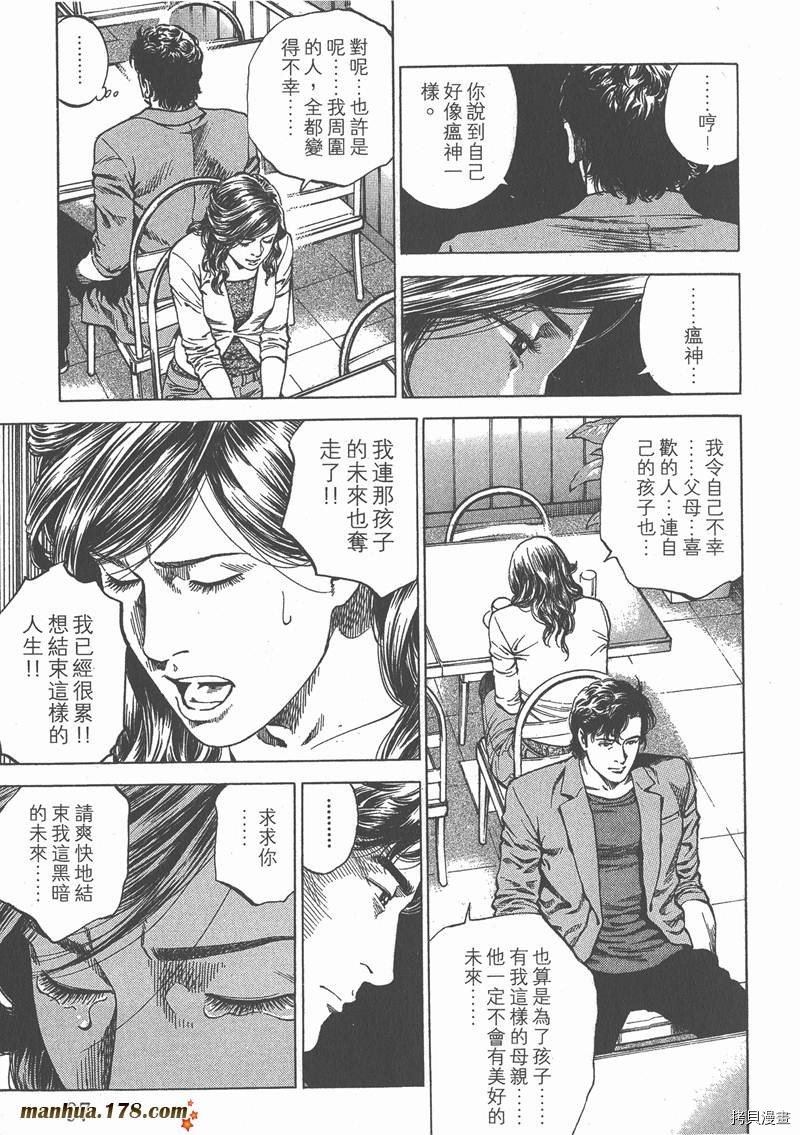 第23卷