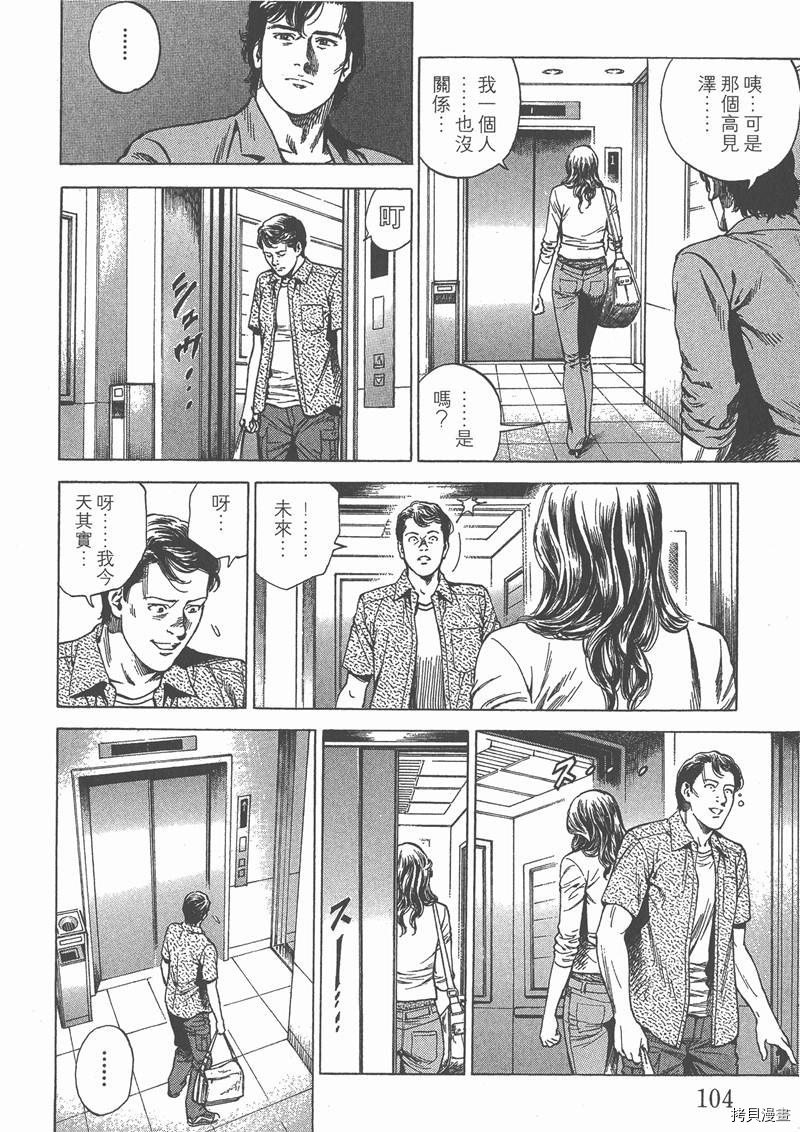 第23卷