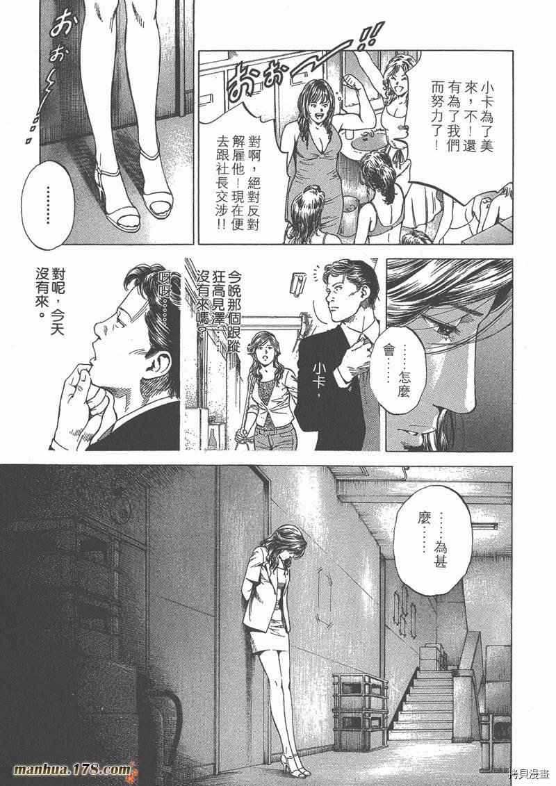 第23卷