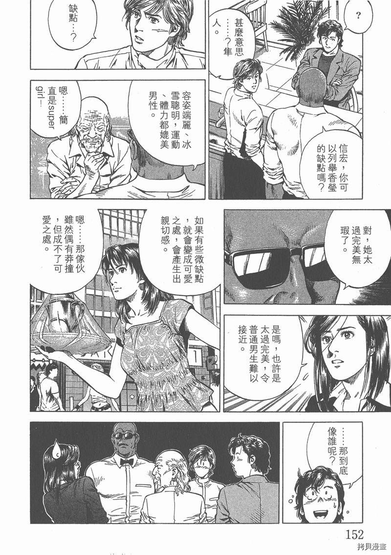 第23卷