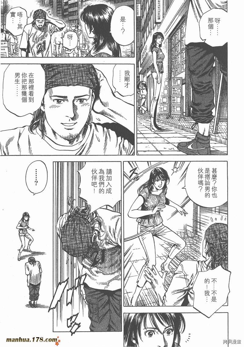第23卷