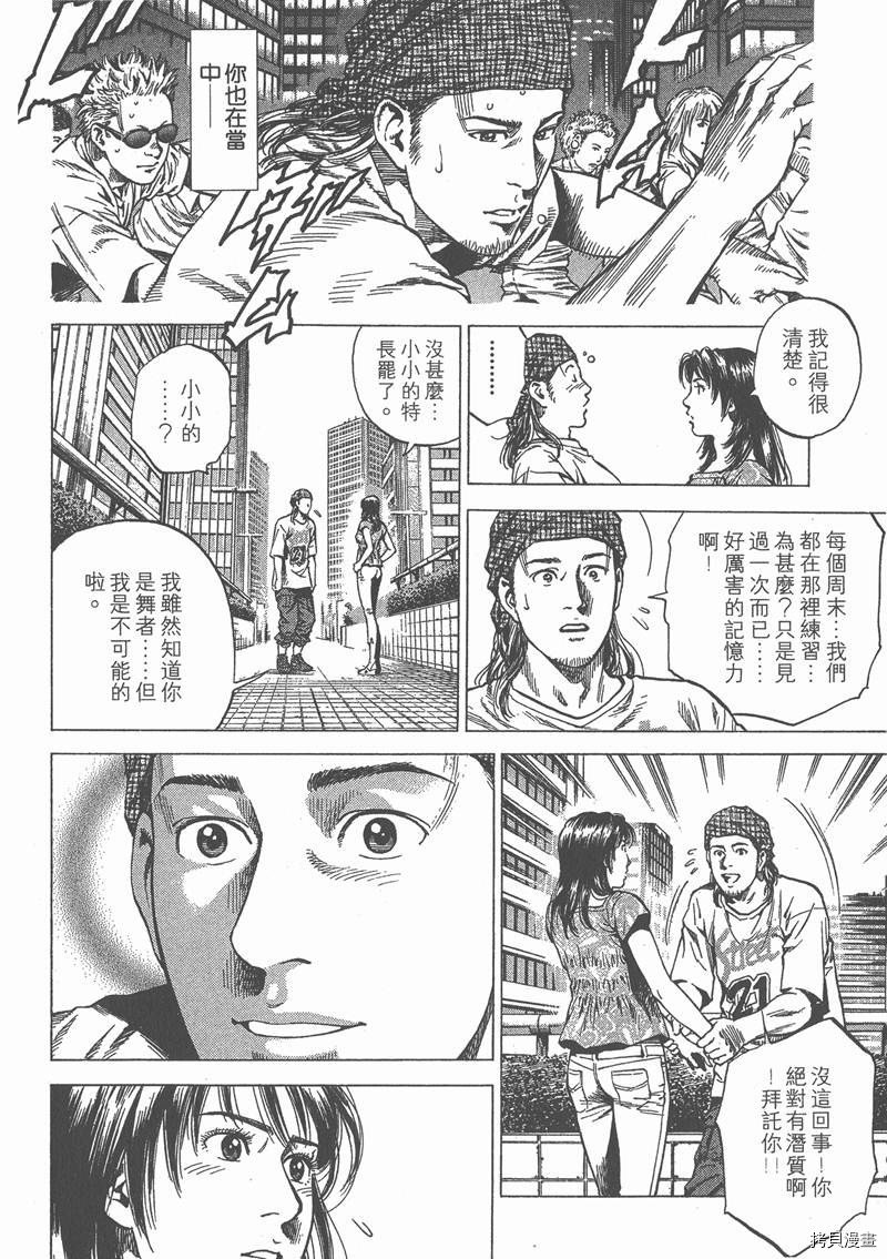 第23卷