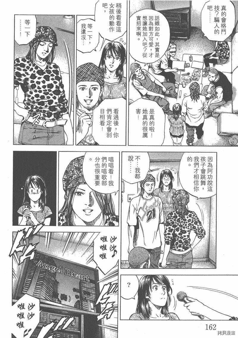 第23卷