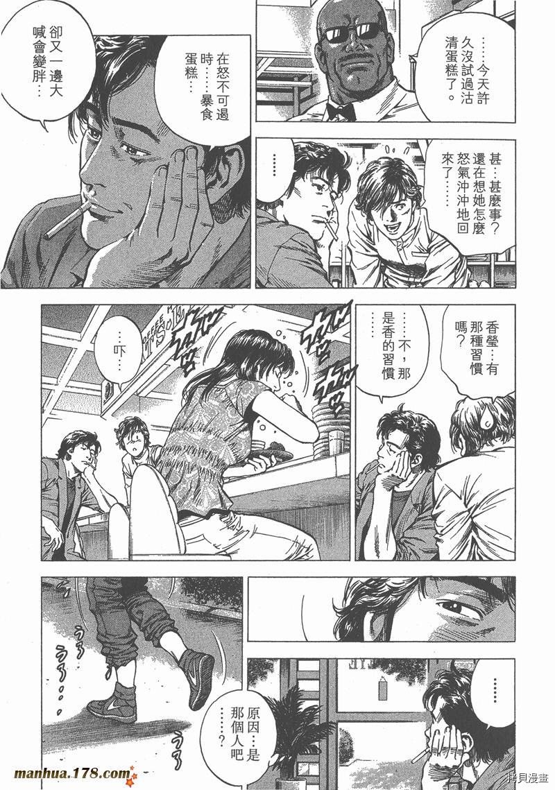 第23卷