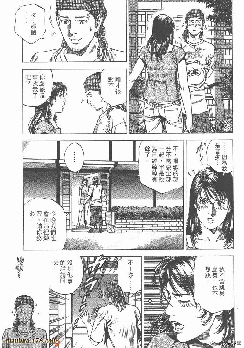 第23卷