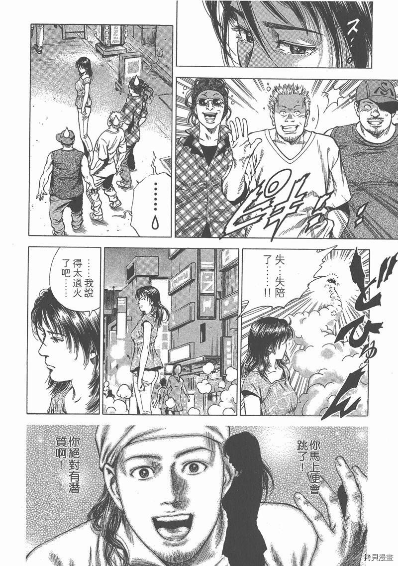 第23卷
