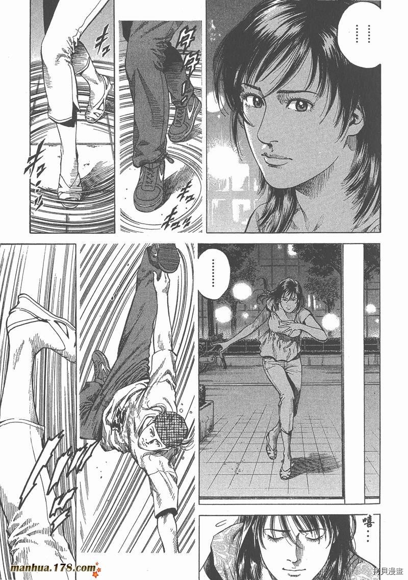 第23卷