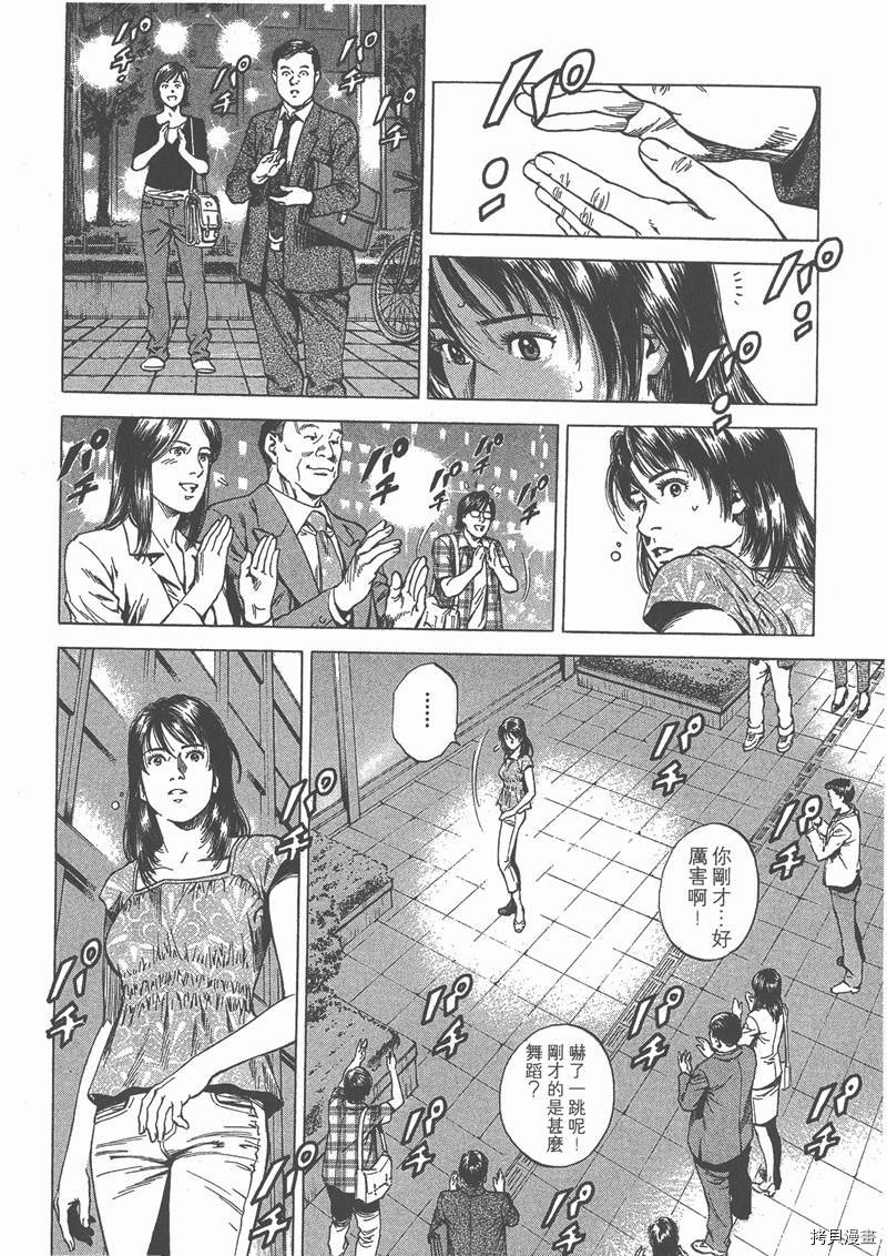 第23卷