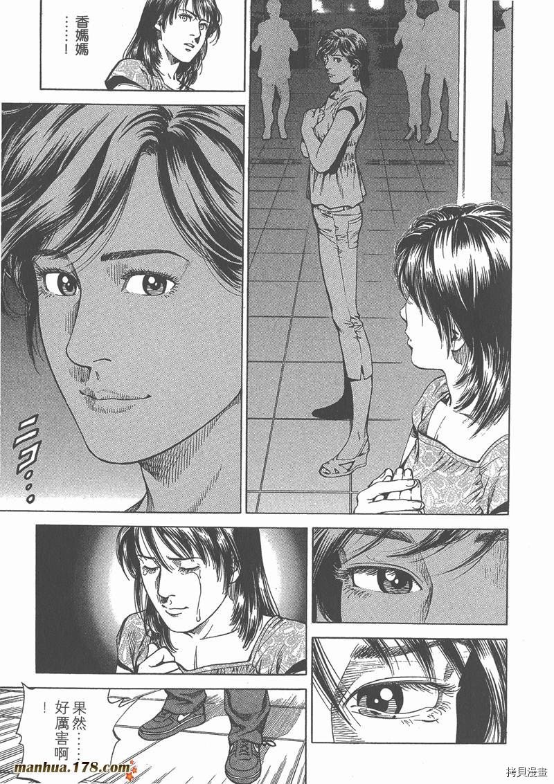 第23卷