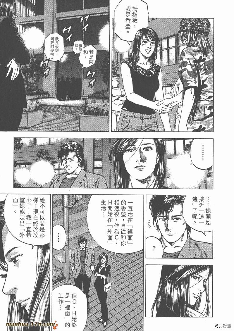 第23卷