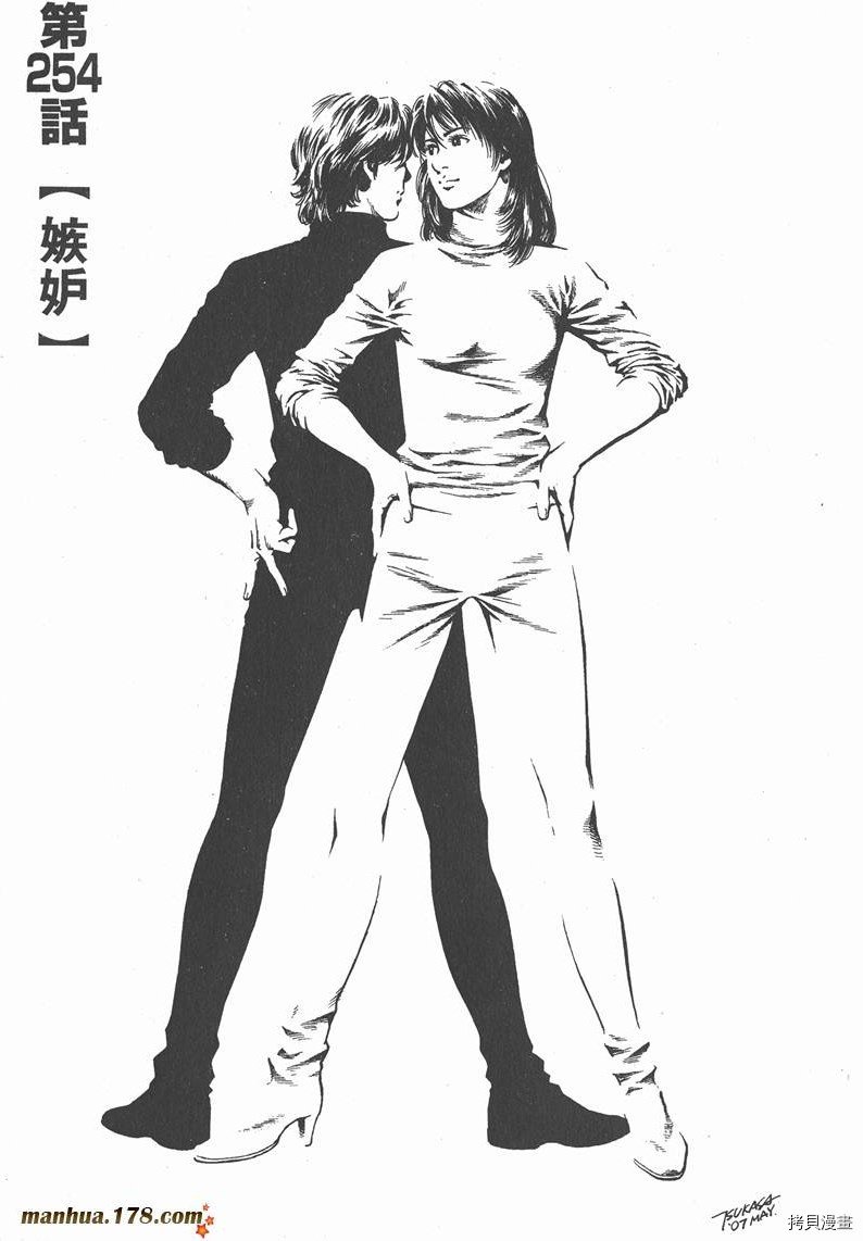 第24卷