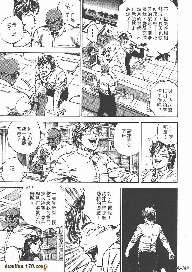 第24卷