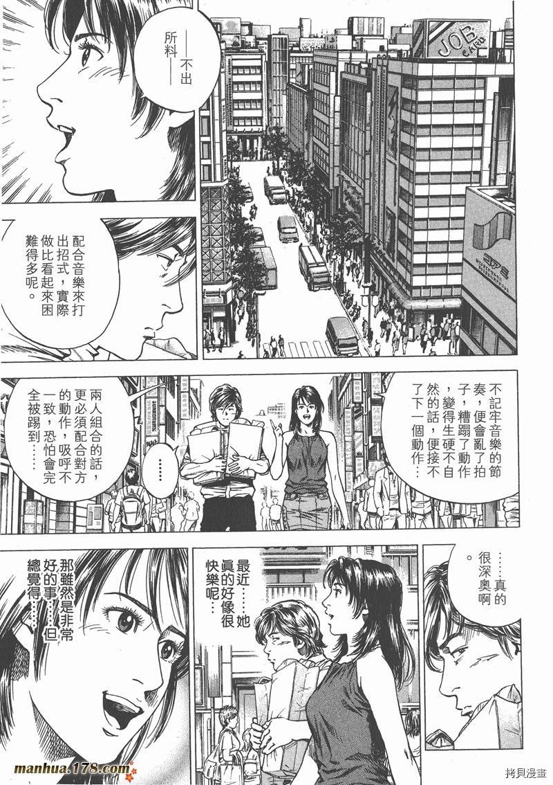 第24卷