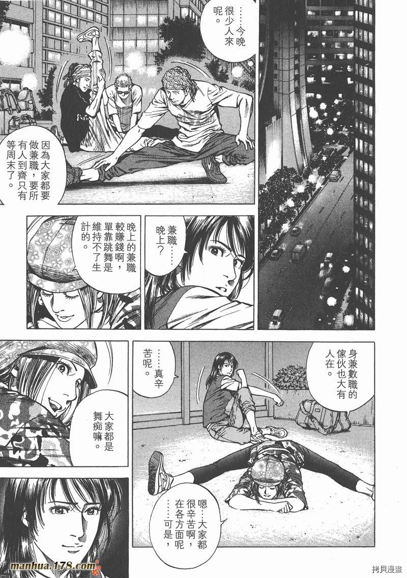 第24卷