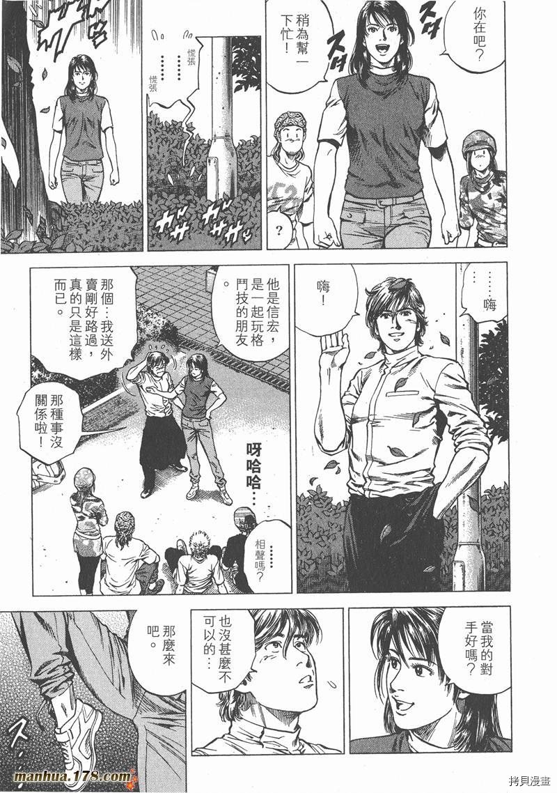 第24卷